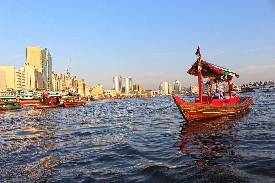 Deira Creekside — view 1.