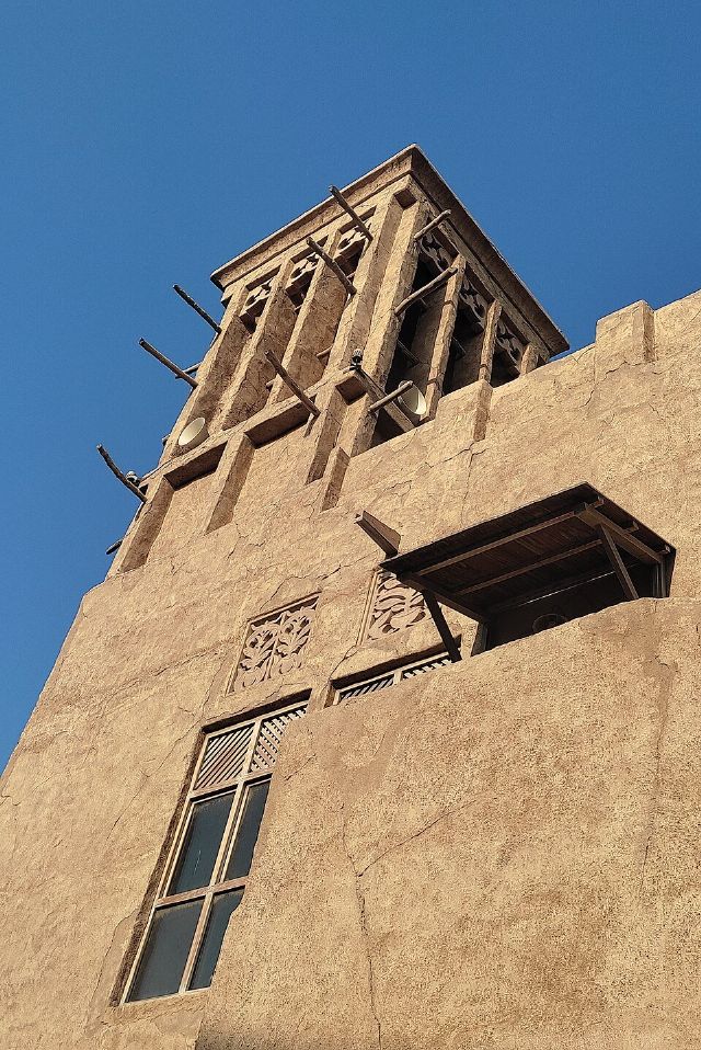 Al Seef Waterfront — view 2.
