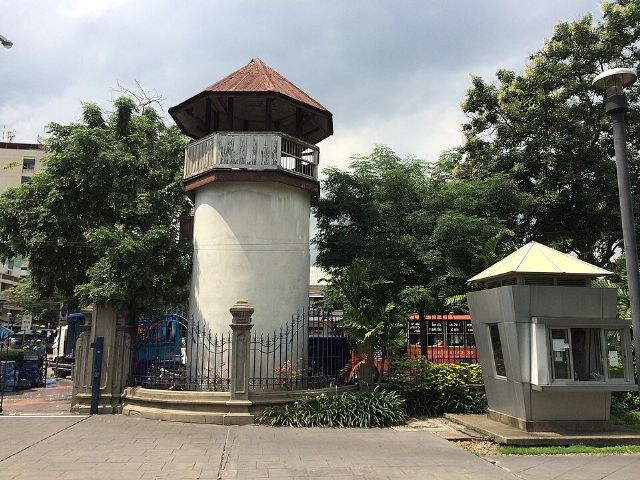 Rommaninat Park — view 2.