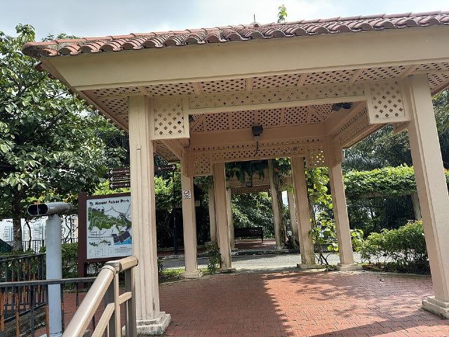 Mount Faber Park — view 2.