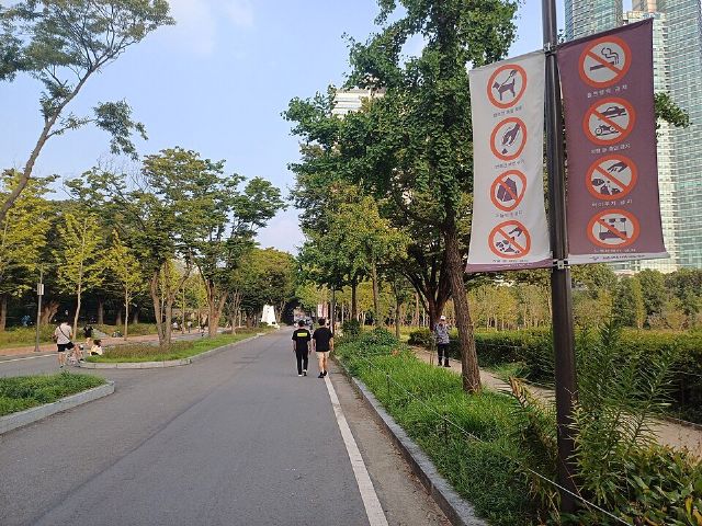 Boramae Park — view 3.