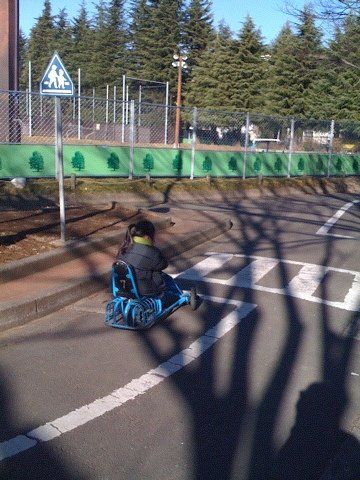 Komazawa Olympic Park — view 2.