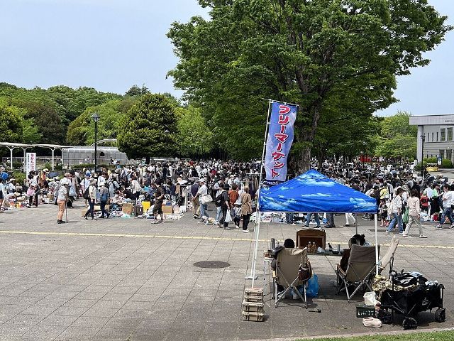 Hikarigaoka Park — view 2.