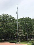 Parque Las Heras — view 2.
