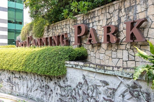 Fort Canning Park — view 2.