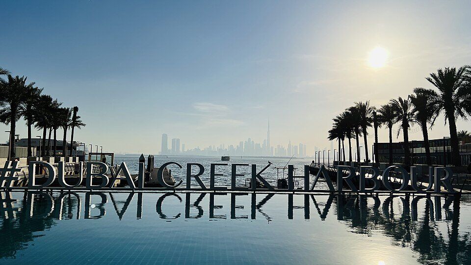 Dubai Creek Harbour Promenade — view 1.