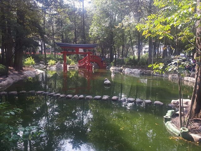 Parque Masayoshi Ohira — view 2.