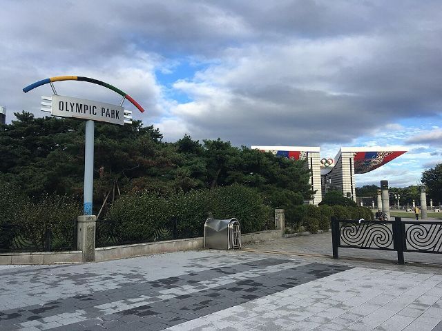 Olympic Park — view 3.