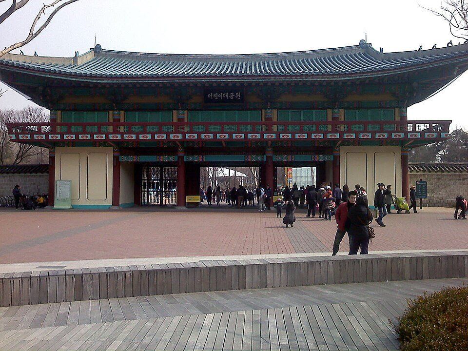 Children's Grand Park — view 1.