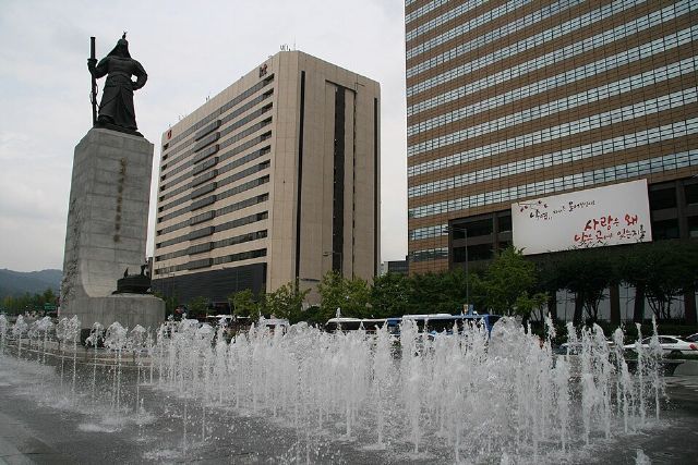 Gwanghwamun Square — view 2.