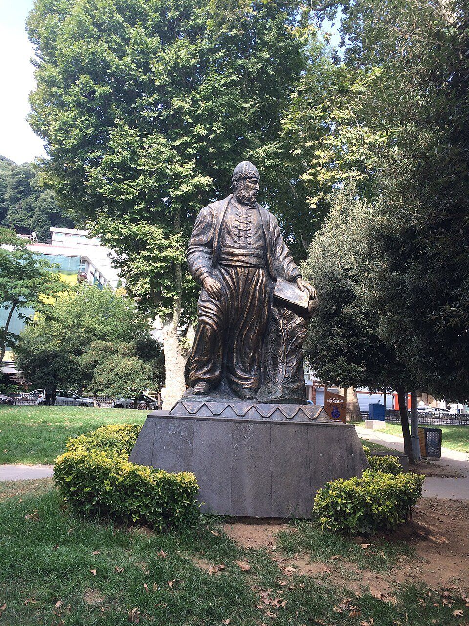 Bebek Park — view 1.